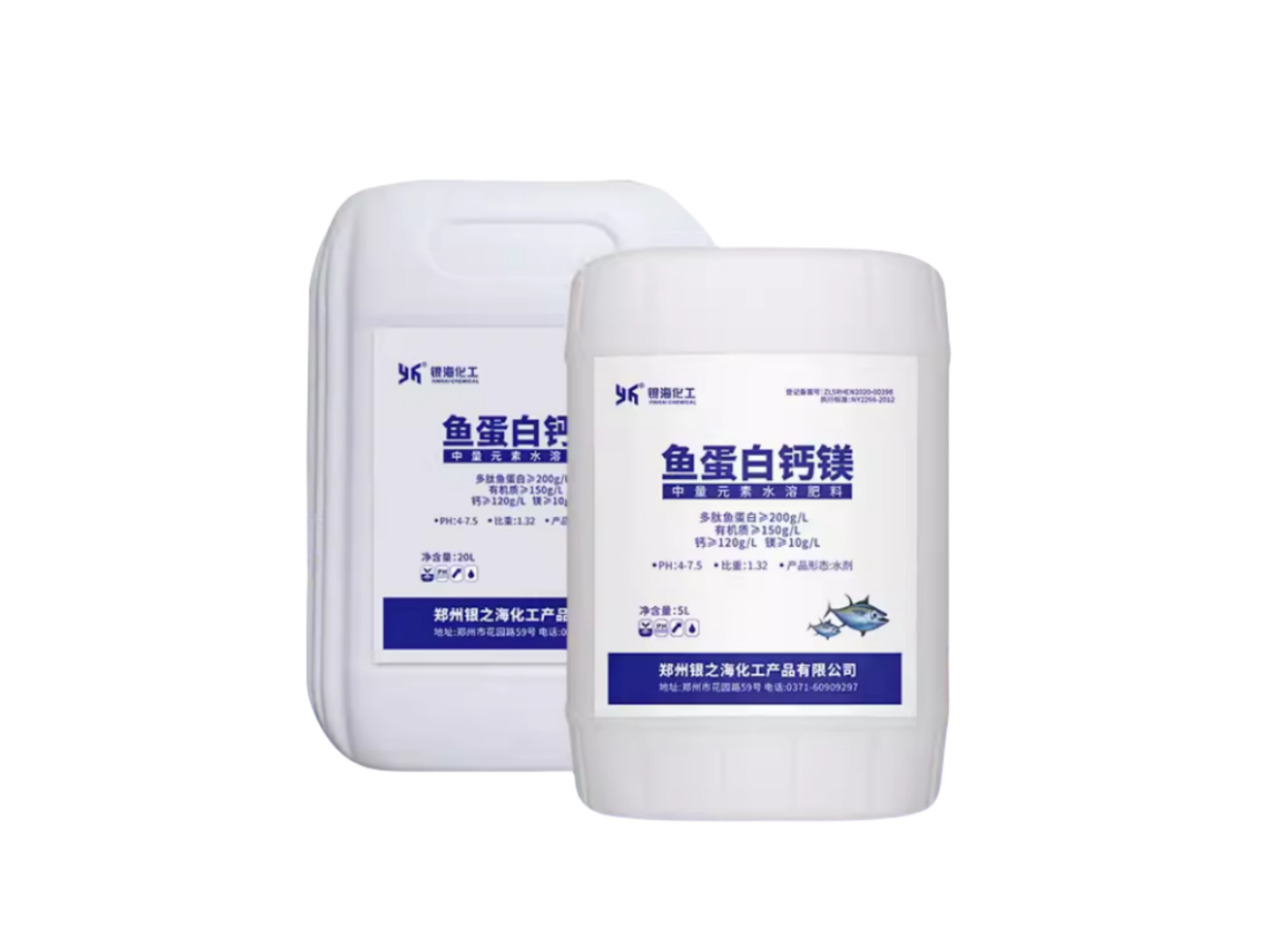 鱼蛋白钙镁