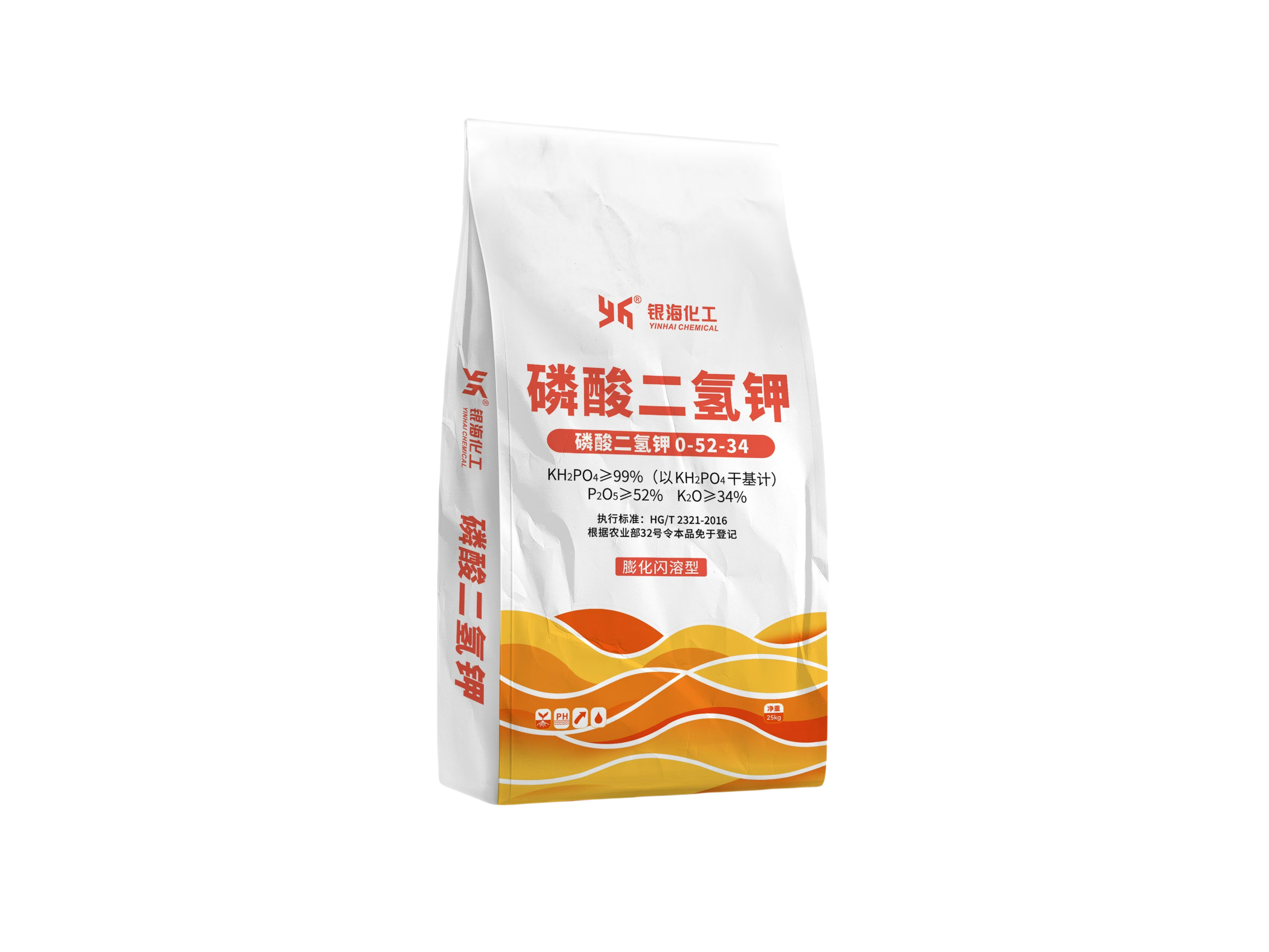 膨化闪溶磷酸二氢钾