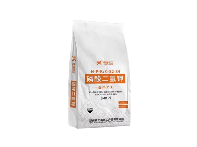 颗粒磷酸二氢钾