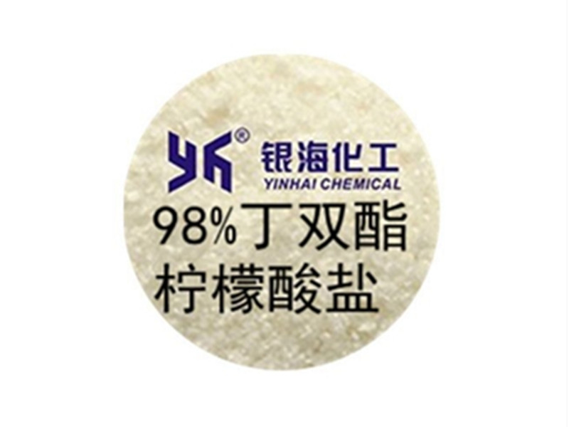 丁双酯