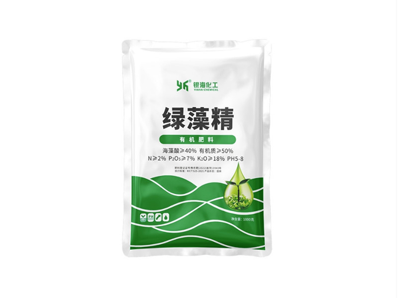 绿藻精